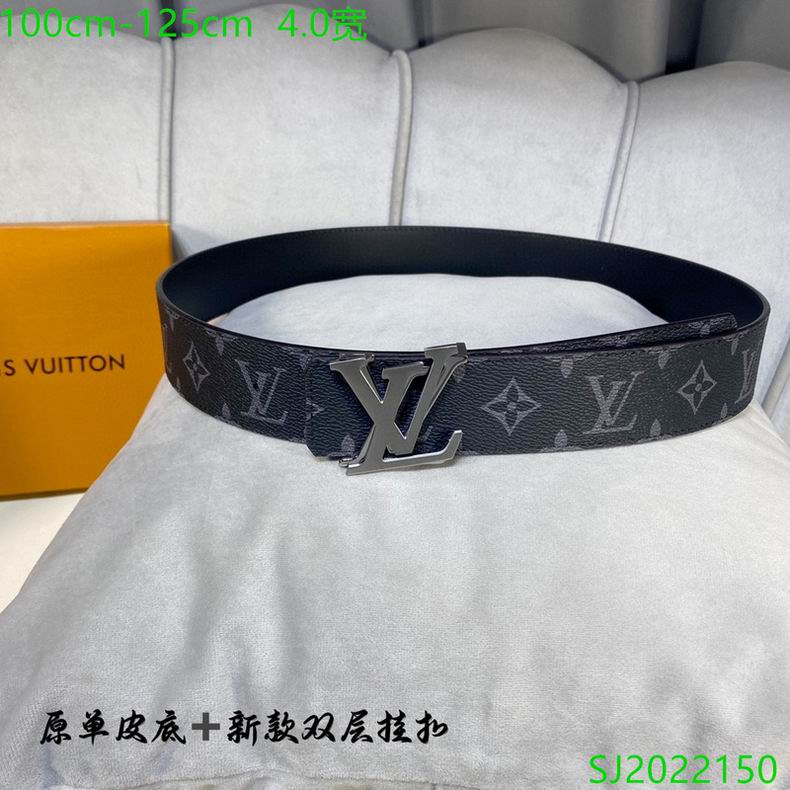 LV Belt 40mmX100-125cm 7D (8)